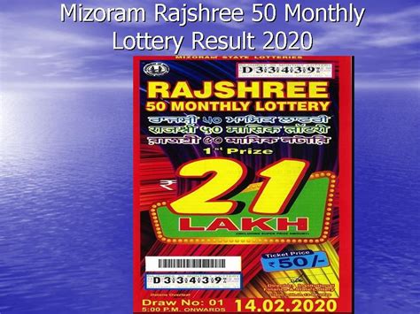 rajoshree lottery result|rajshree 50 monthly lottery result.